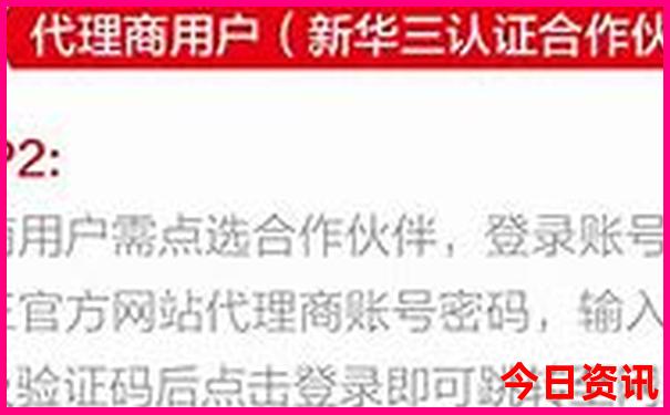 带爸妈去旅游去哪里好