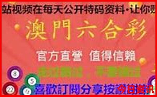 北京六月份适合去哪里玩