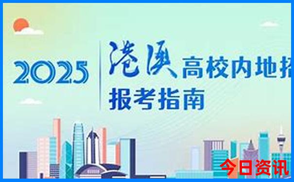 包头周围旅游景点