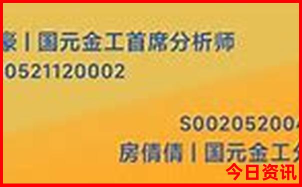 山东避暑胜地排行榜