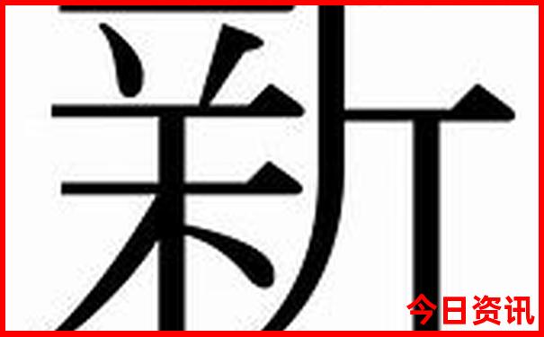 环东北边境自驾游路线景点